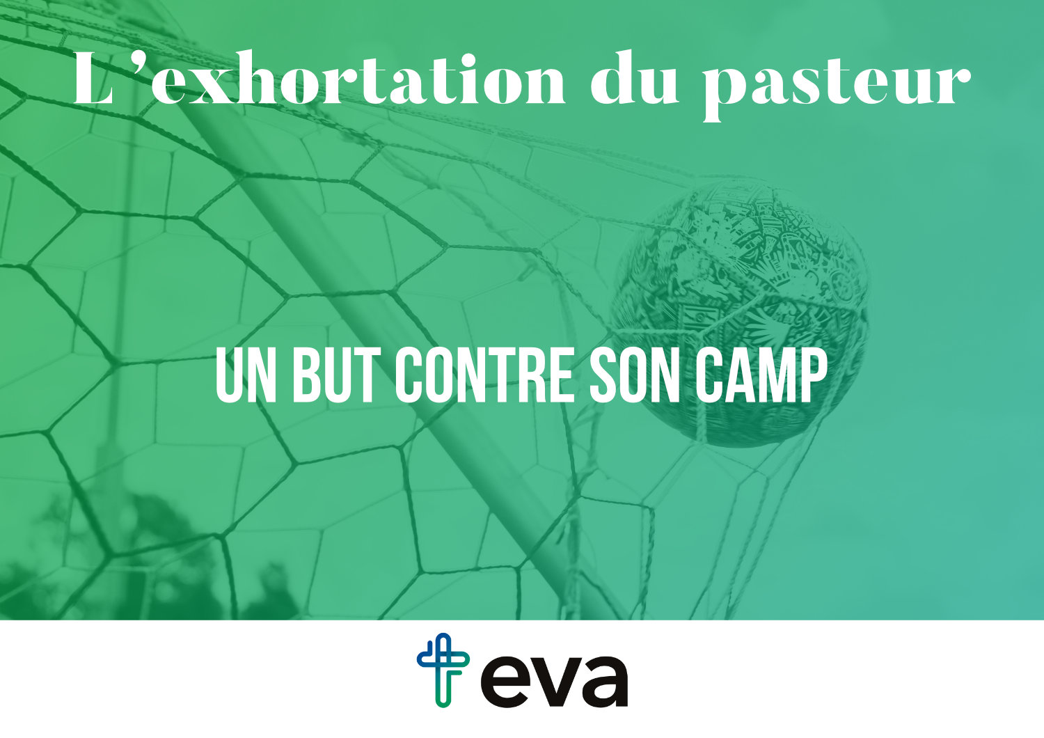 Un but contre son camp